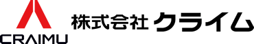 株式会社 クライム